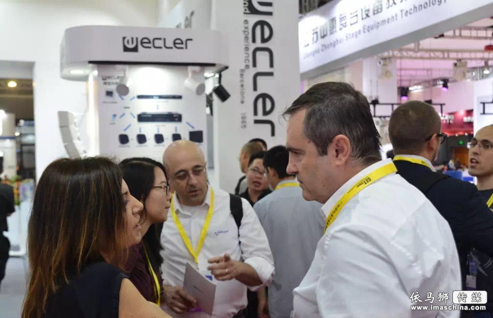 超乎想象！2019 GETshow將帶來最炫聲光電沉浸式體驗盛宴 - 信息化視聽《InfoAV CHINA》 - 依馬獅傳媒旗下品牌
